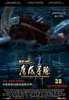 2020久久精品亚洲热综合