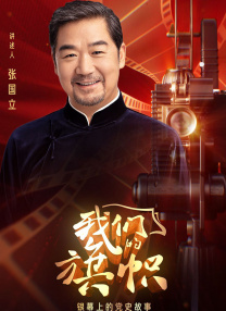 2020久久精品亚洲热综合